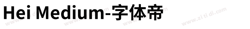 Hei Medium字体转换
